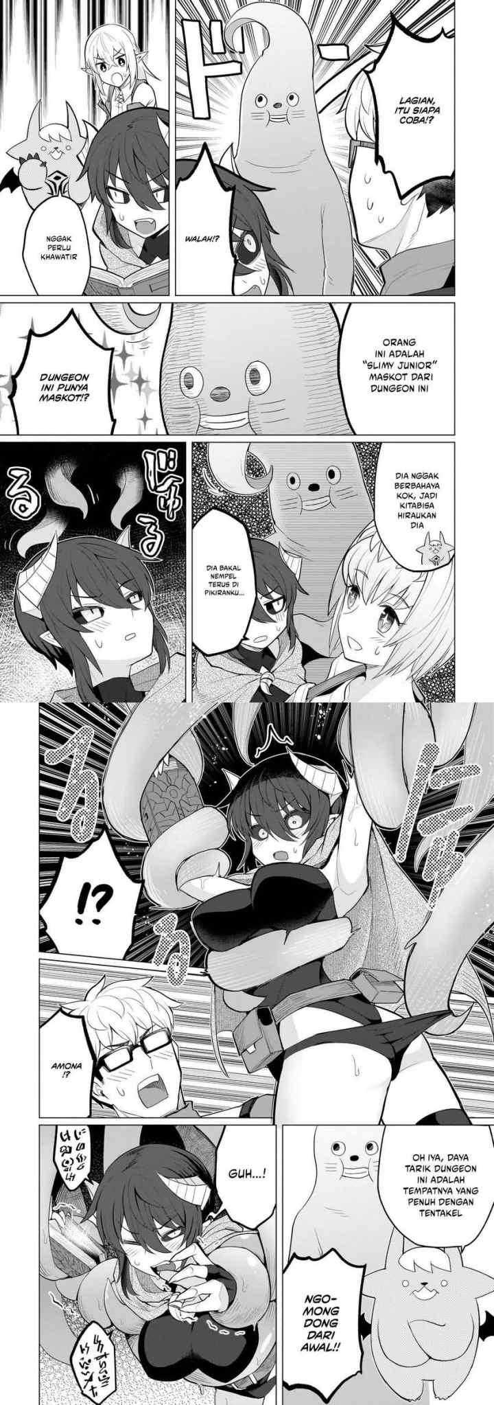Daaku Samonaa to Dekite Iru chapter 16 halaman 12