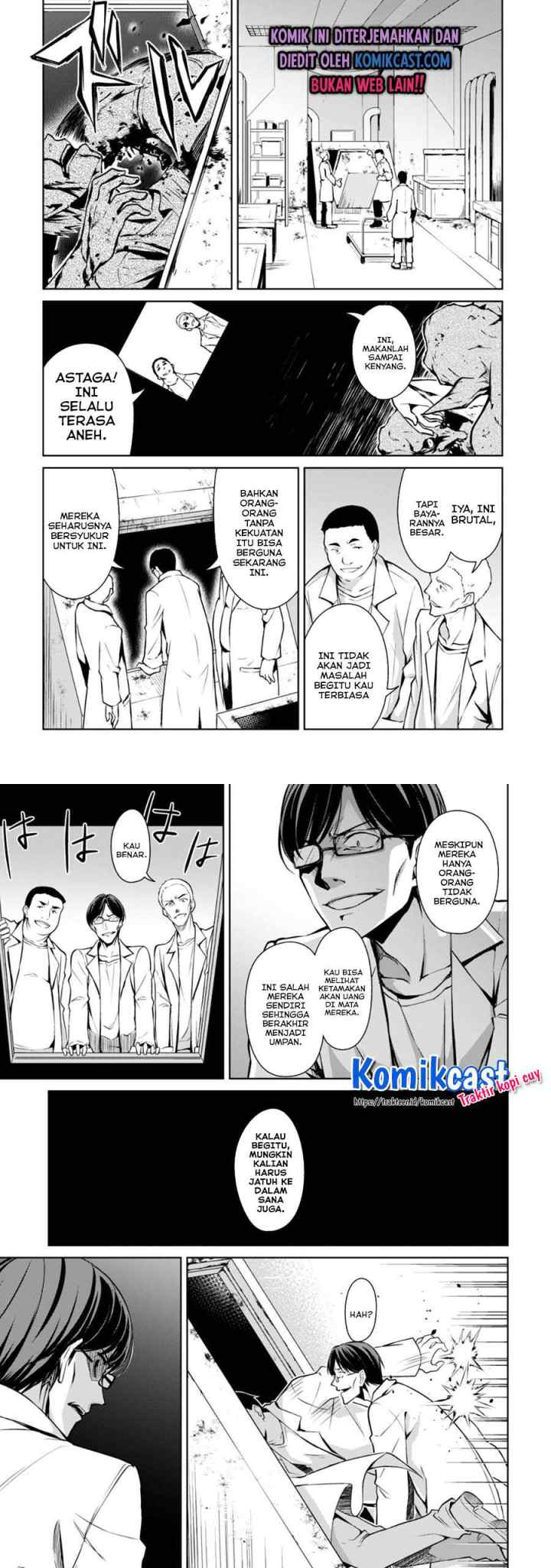Berserk of Gluttony chapter 33 halaman 9