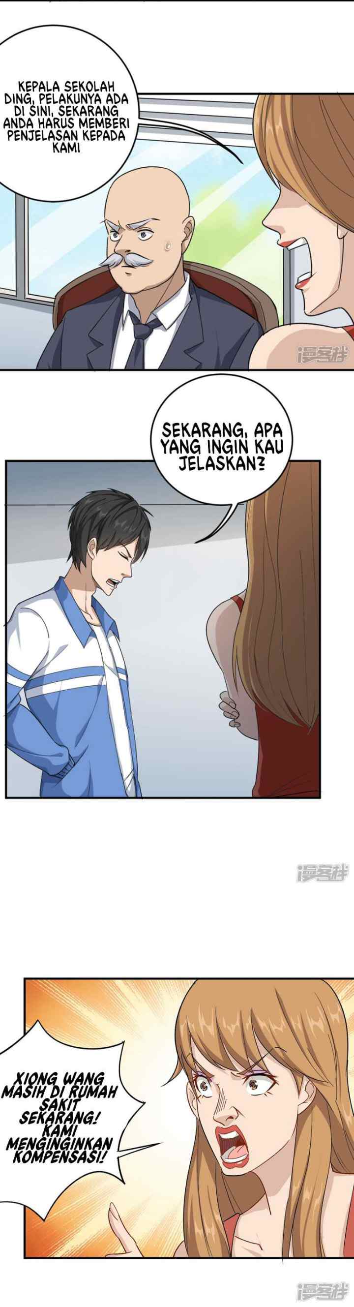 School Flower Master chapter 14 halaman 7