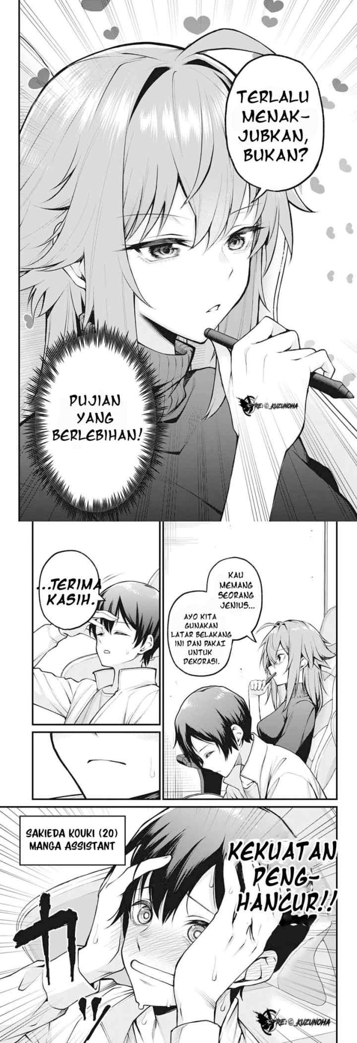 Akanabe-sensei wa Tereshirazu chapter 1 halaman 4