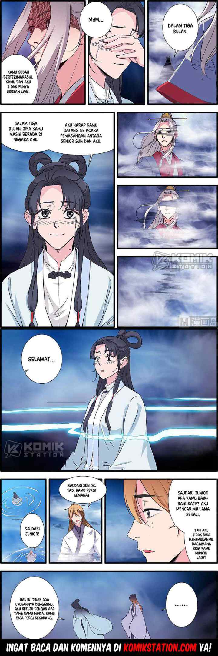 Xian Ni chapter 140 halaman 13