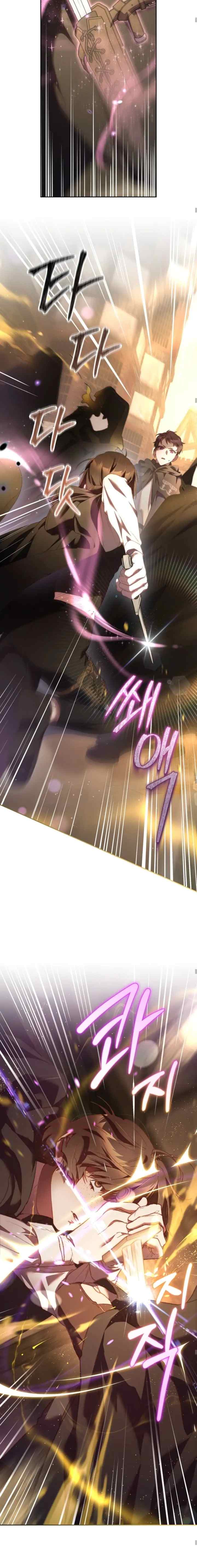 Crowning a Spoiled Prince chapter 60 halaman 8