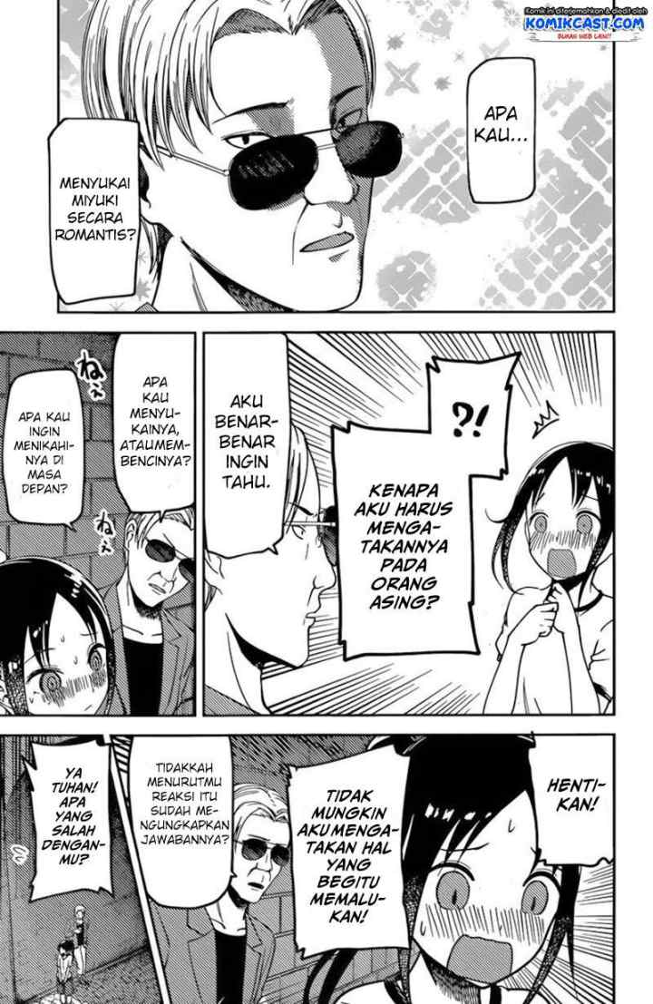 Kaguya-sama wa Kokurasetai: Tensai-tachi no Renai Zunousen chapter 86 halaman 16