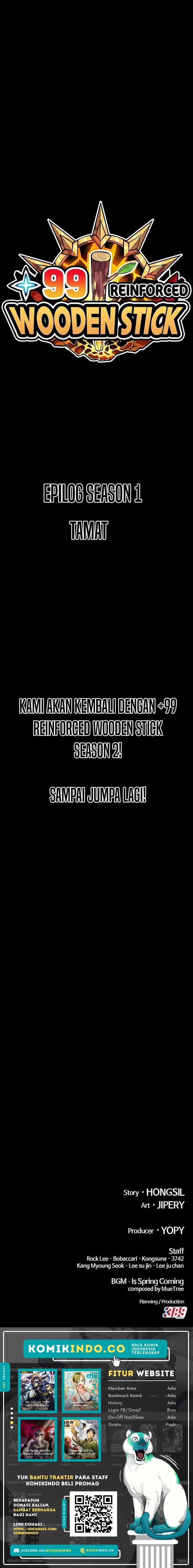 Plus 99 Wooden Stick chapter 85 halaman 16