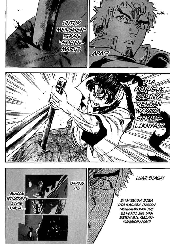 Gamaran chapter 132 halaman 17