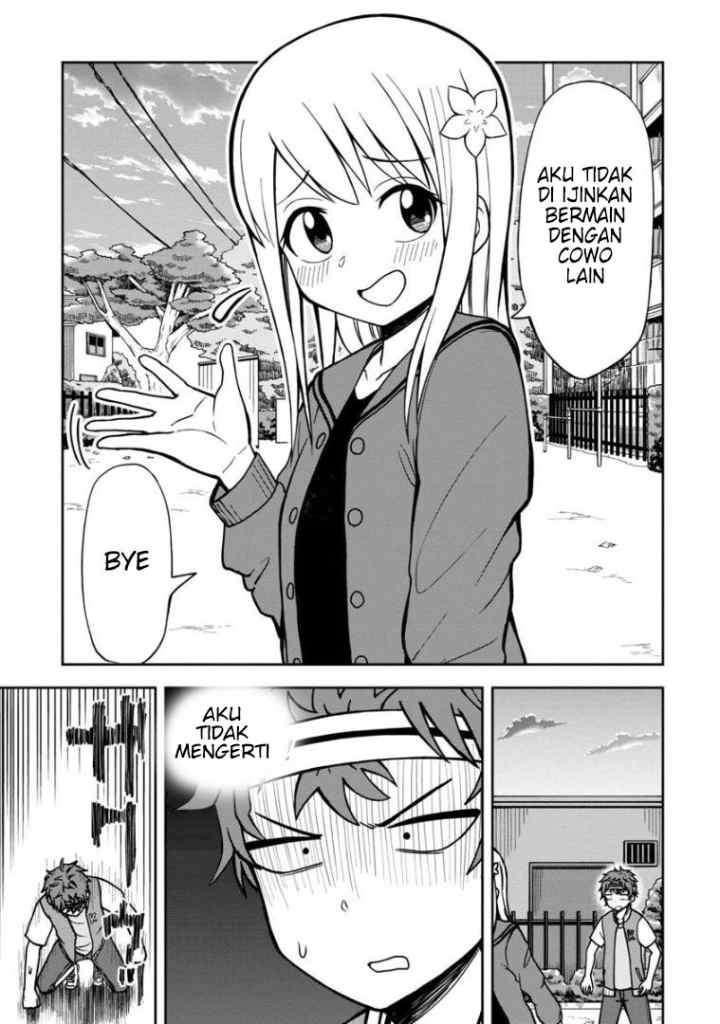 Himeno-chan ni Koi wa mada Hayai chapter 32 halaman 16