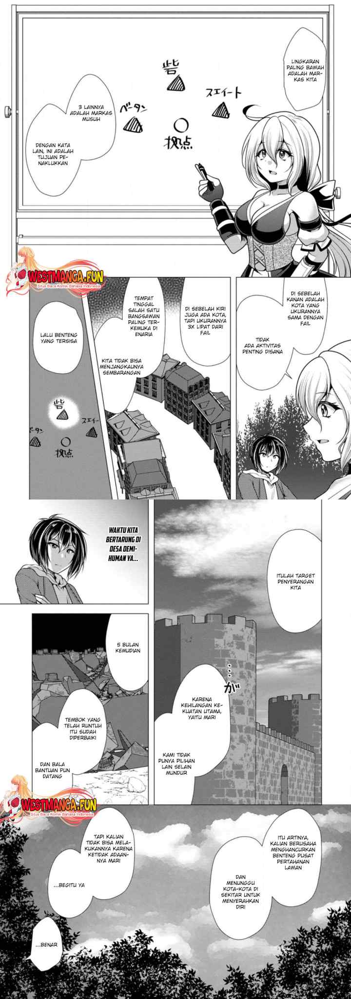 Hisshou Dungeon Unei Houhou chapter 53 halaman 14