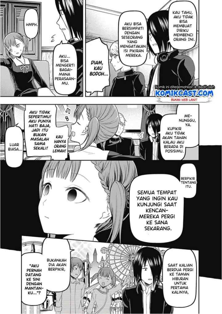 Kaguya-sama wa Kokurasetai: Tensai-tachi no Renai Zunousen chapter 98 halaman 12