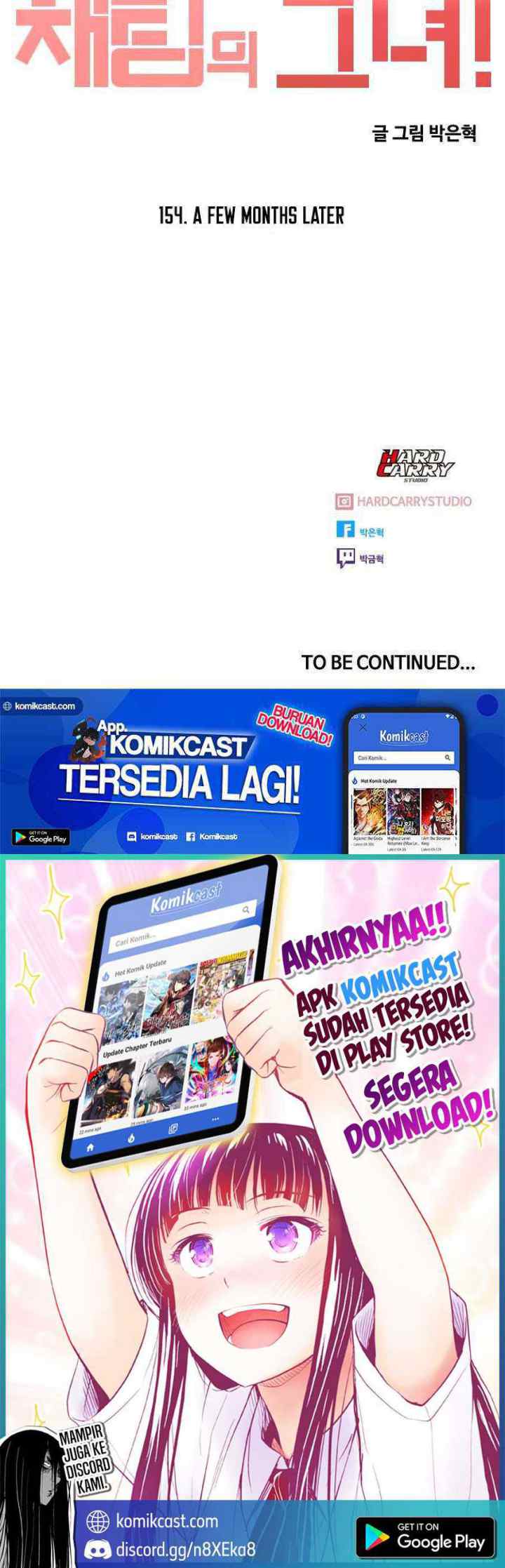 The Girl from Random Chatting! chapter 154 halaman 16