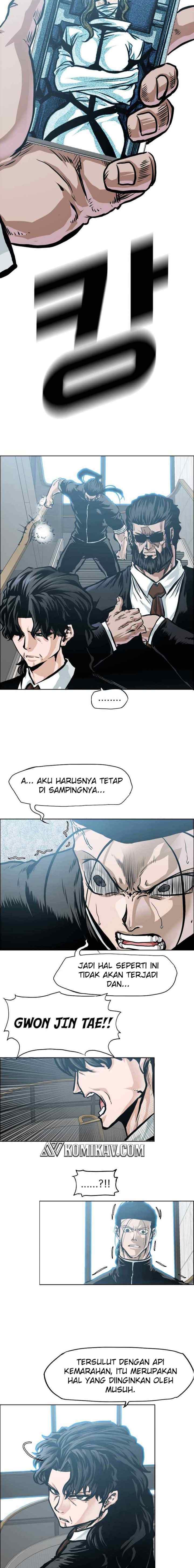 Boss in School chapter 202 halaman 7