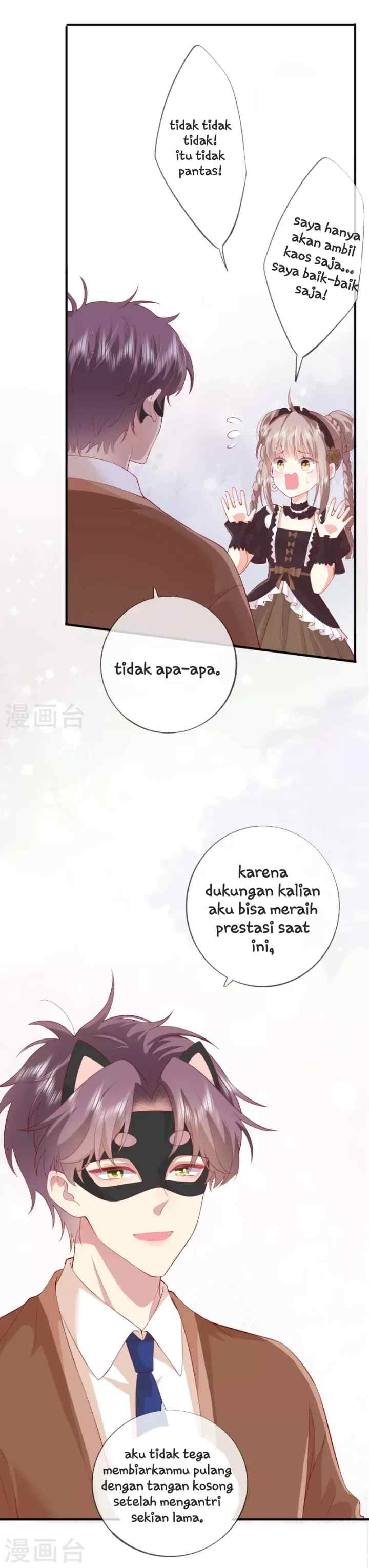 Distance of Two Star chapter 44 halaman 14