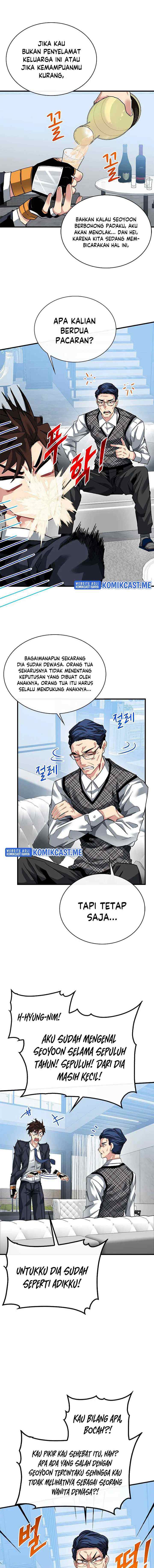 SSS-Class Gacha Hunter chapter 45 halaman 5