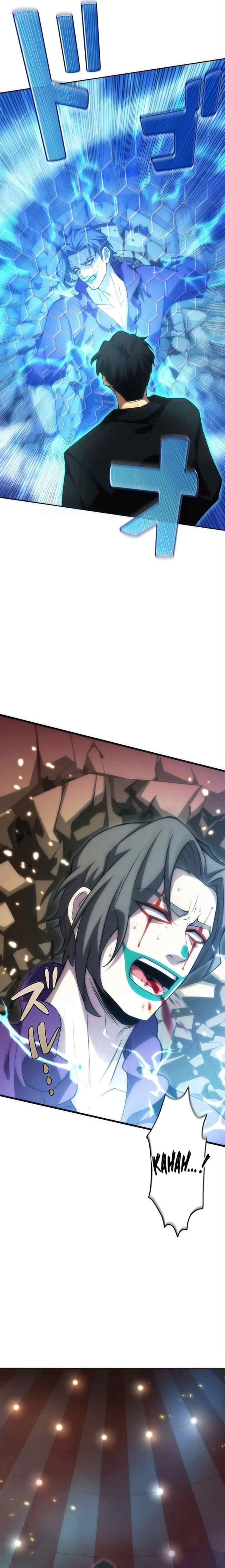 The Beginner, Formerly Ranked Number One in the World chapter 9 halaman 5
