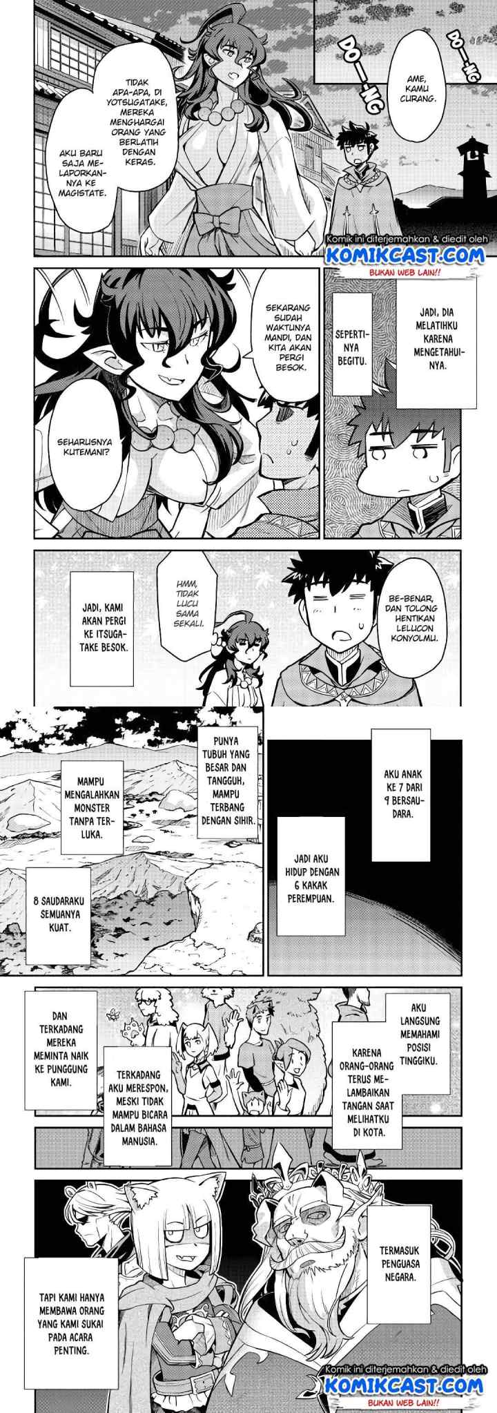 Toaru Ossan no VRMMO Katsudouki chapter 48 halaman 9