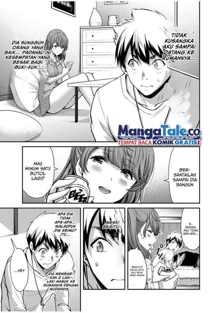Guilty Circle chapter 47 halaman 12