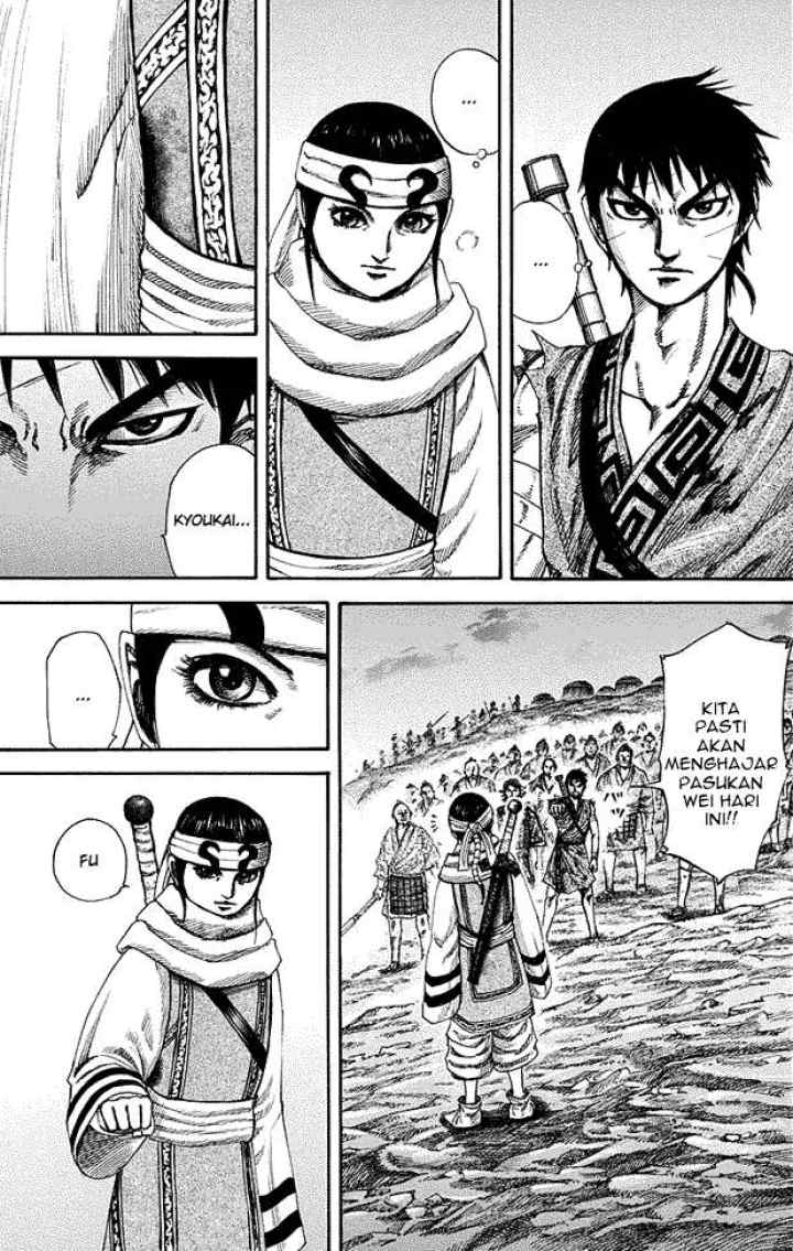 Kingdom chapter 224 halaman 5