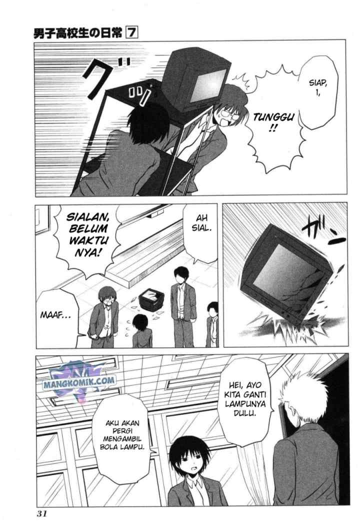 Danshi Koukousei no Nichijou chapter 98 halaman 4