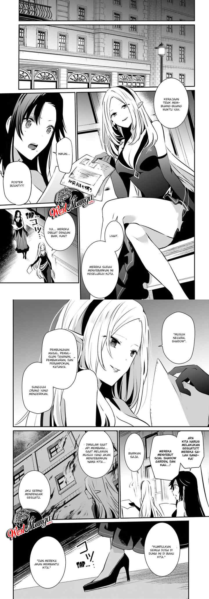 The Eminence in Shadow chapter 14 halaman 6