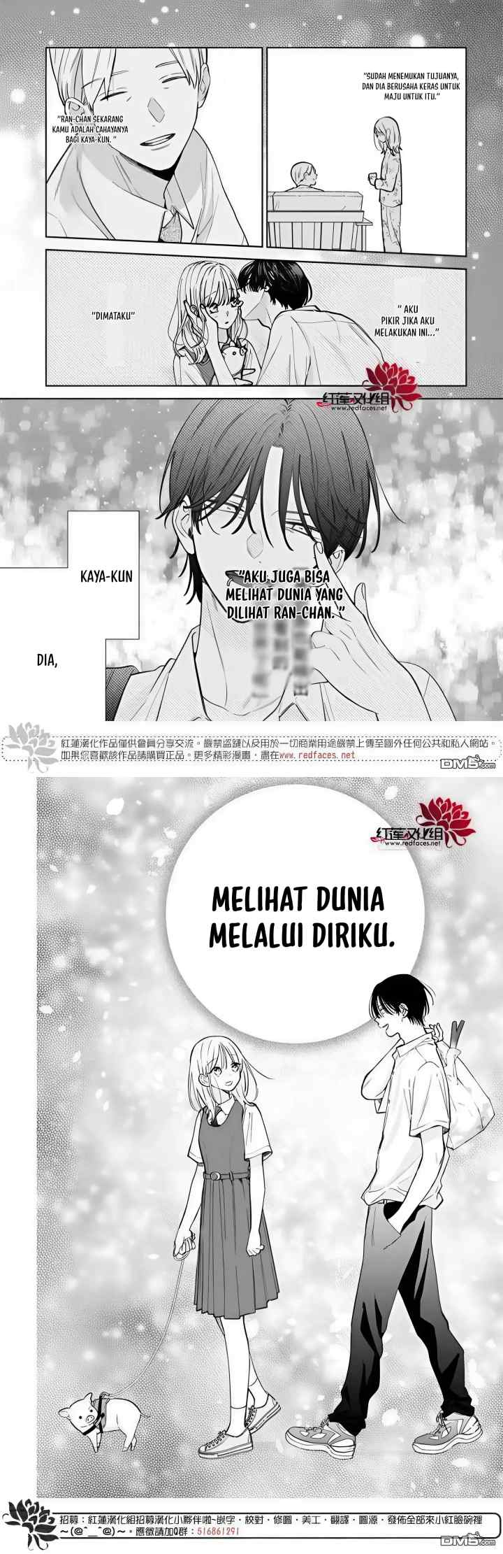 Haru no Arashi to Monster chapter 36 halaman 12