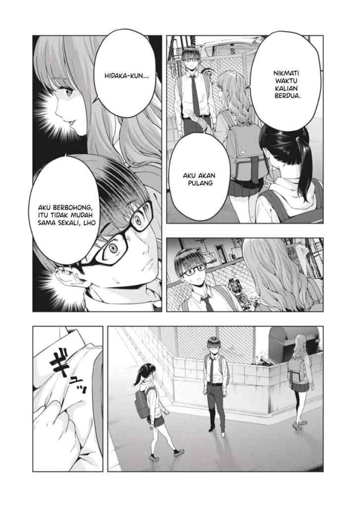 Kanojo no Tomodachi chapter 12 halaman 6