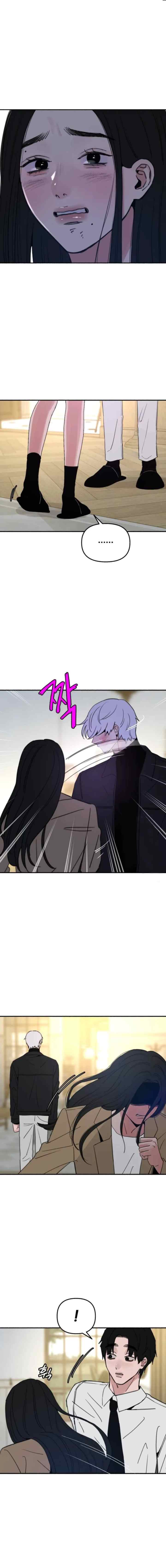 Muse On Yumyeong chapter 81 halaman 16