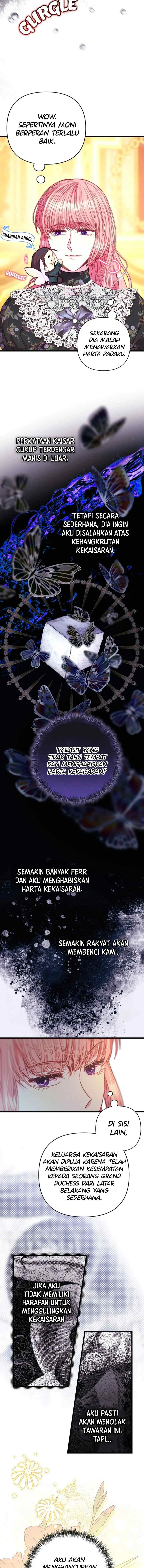 Anyway, It Is A Ropan chapter 109 halaman 8