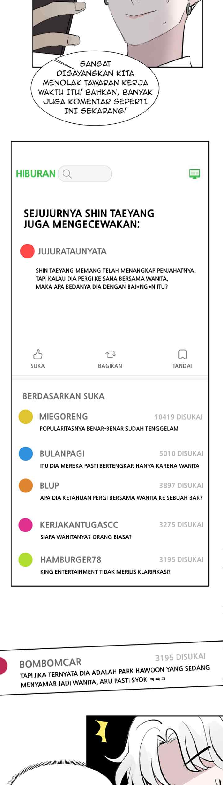 Godly Idol chapter 121 halaman 5