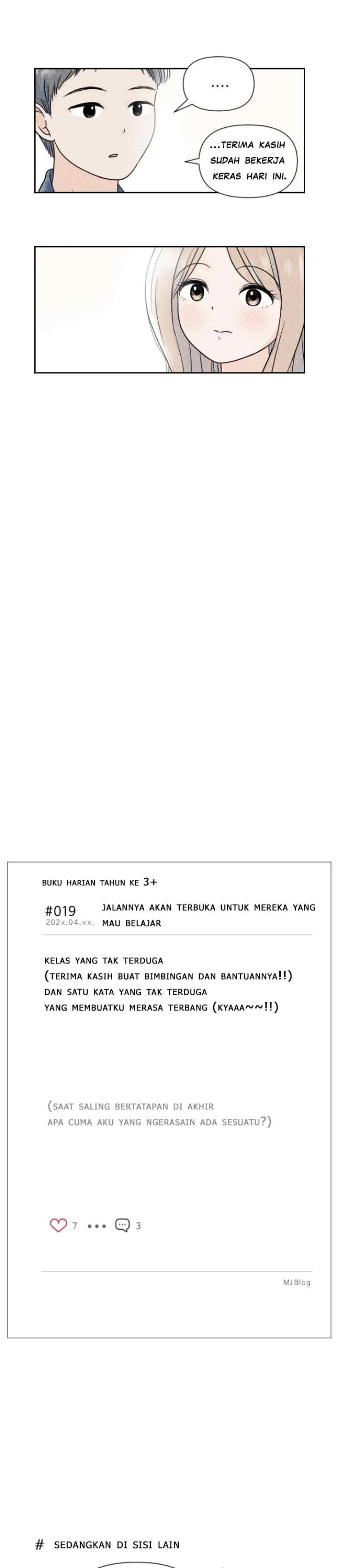 Dating Diary chapter 8 halaman 11