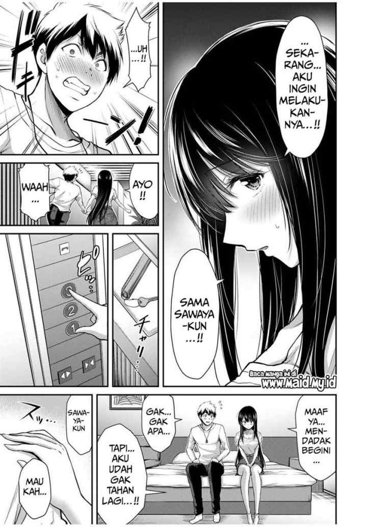 Guilty Circle chapter 23 halaman 17