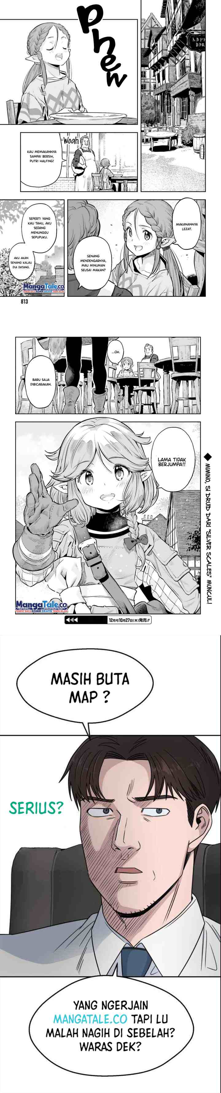 Genkaigoe no Skill wa, Tenseisha ni shika Atsukaenai: Over Limit Skill Holder chapter 21 halaman 12