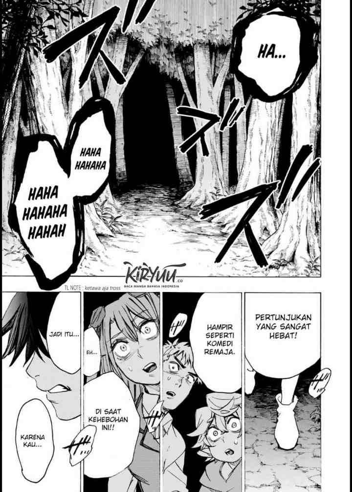 Hyouken no Majutsushi ga Sekai wo Suberu Sekai Saikyou no Majutsushi dearu Shounen wa, Majutsu Gakuin ni Nyuugaku Suru chapter 18 halaman 18
