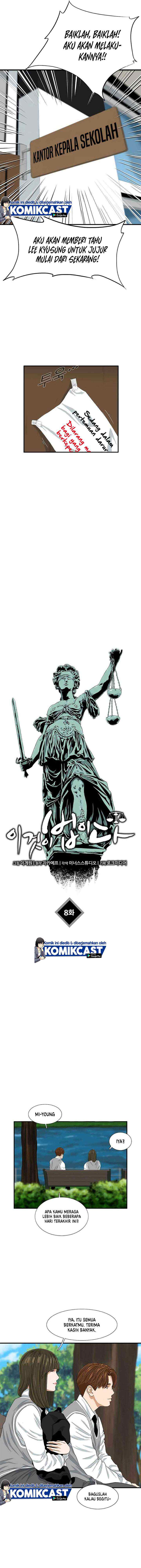 This is the Law chapter 8 halaman 8