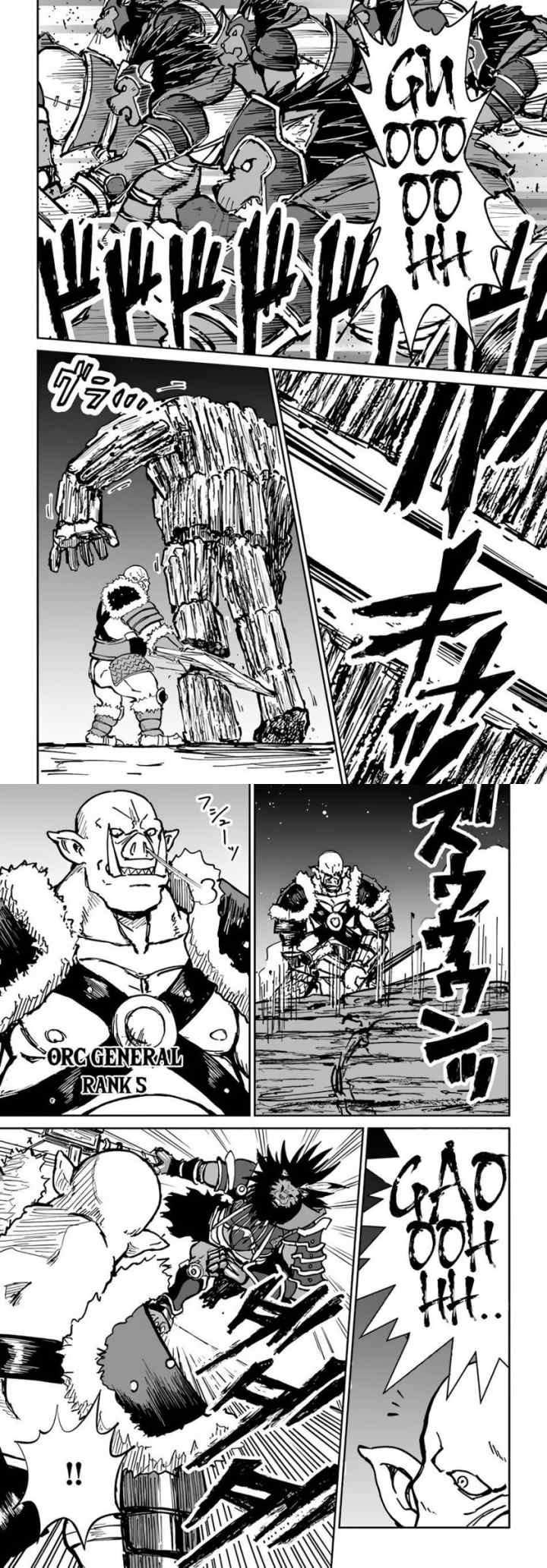 Yondome wa Iya na Shizokusei Majutsushi chapter 20 halaman 4