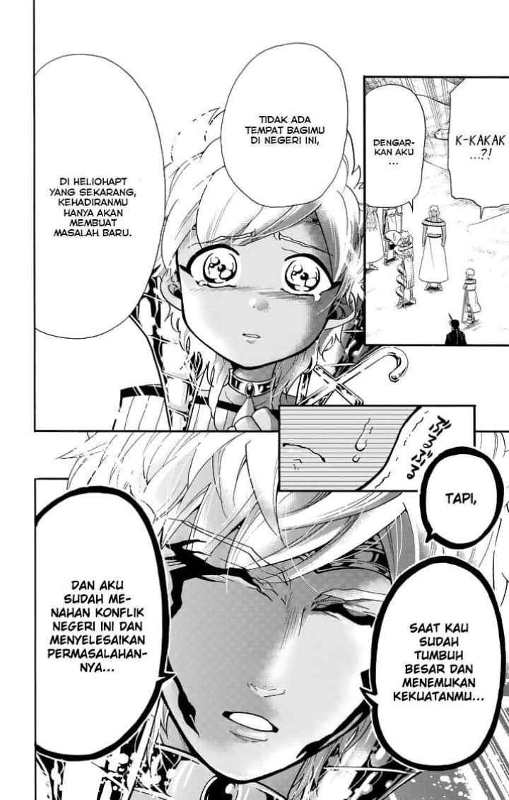 Magi: Sinbad no Bouken chapter 111 halaman 5