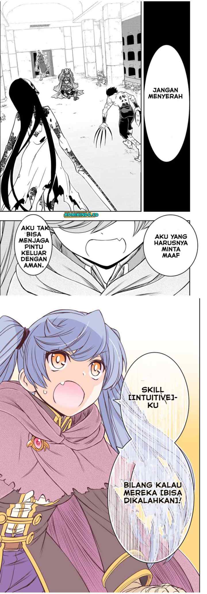 Dame Skill [Auto Mode] ga Kakuseishimashita ~Are, Guild no Scout-san, Ore wo chapter 24 halaman 11