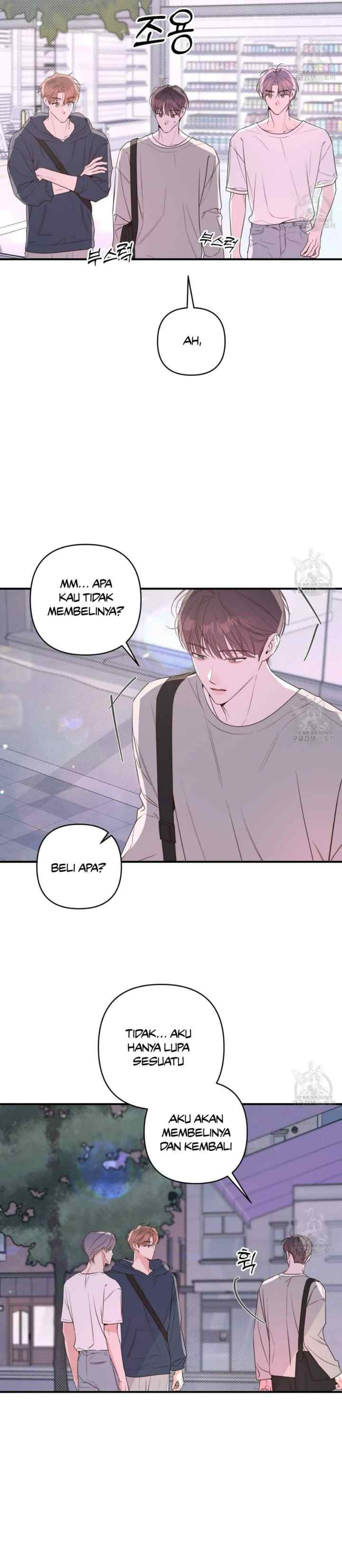 Nevermind Darling chapter 47 halaman 7