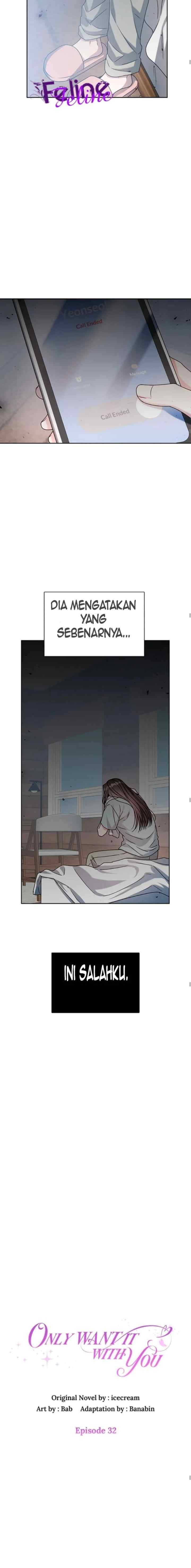 I Just Want To Do It With You chapter 32 halaman 6