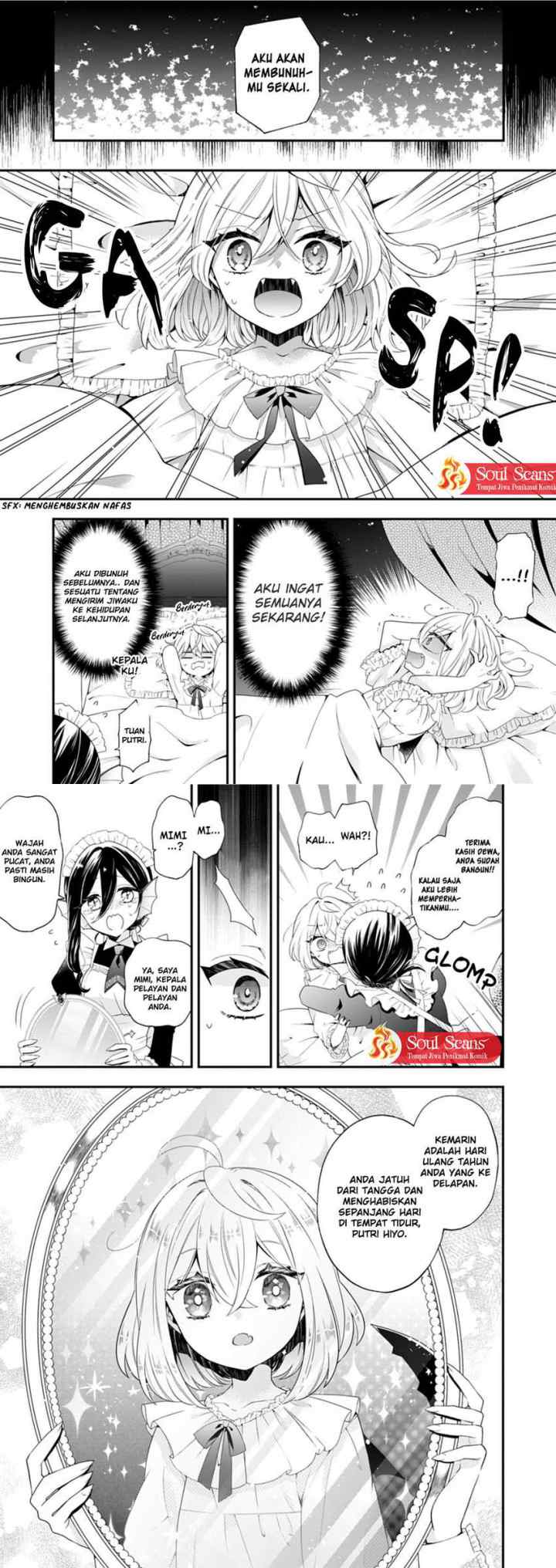 Makai Youjo ni Tensei shita Oji-san wa Heiwa no Tame ni naritai chapter 1 halaman 6