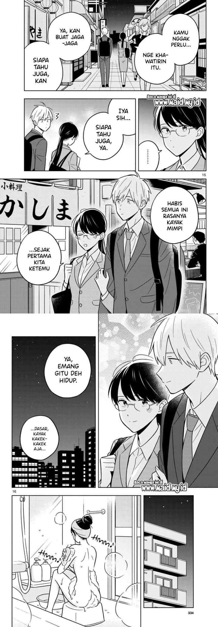 Sensei wa Koi wo Oshierarenai chapter 47 halaman 9