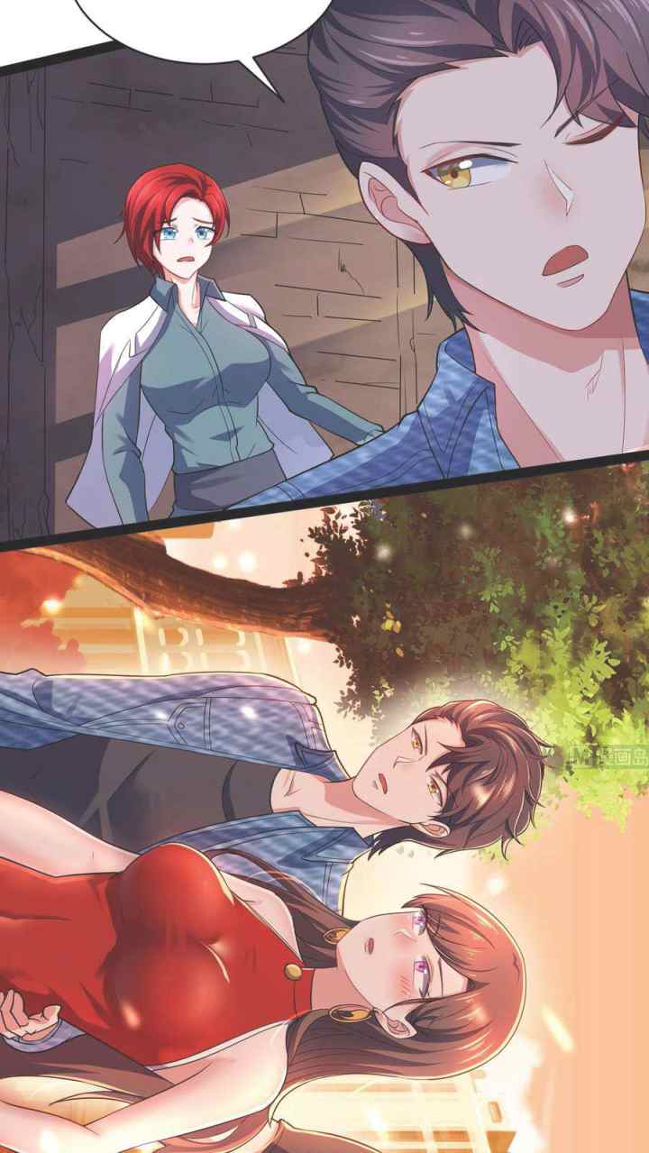 Rebirth Into the Strongest Immortal Cultivator chapter 60 halaman 6