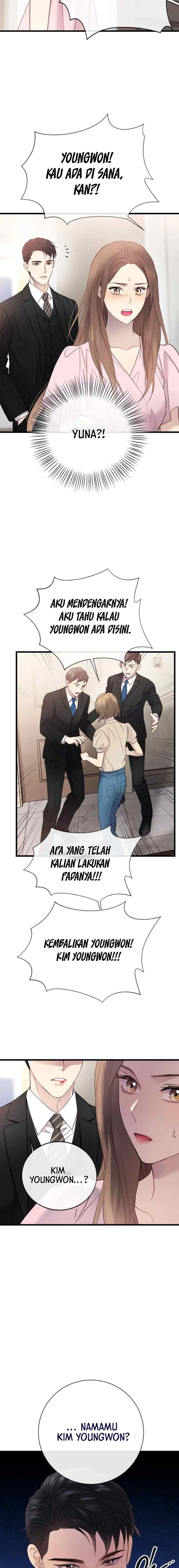 A Night Soaked With You chapter 3 halaman 16