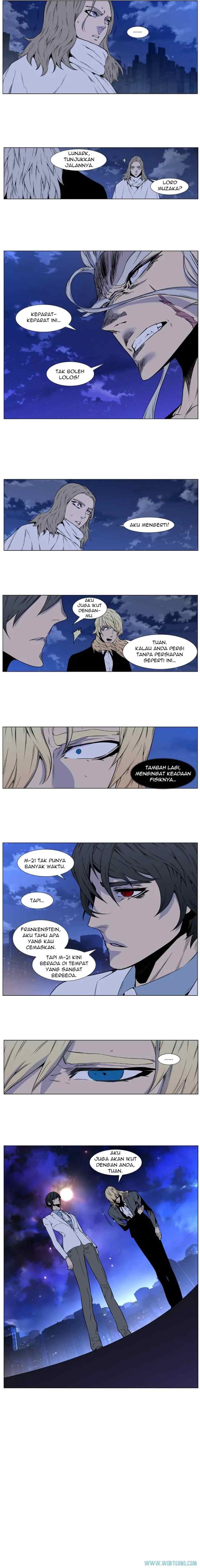 Noblesse chapter 416 halaman 6