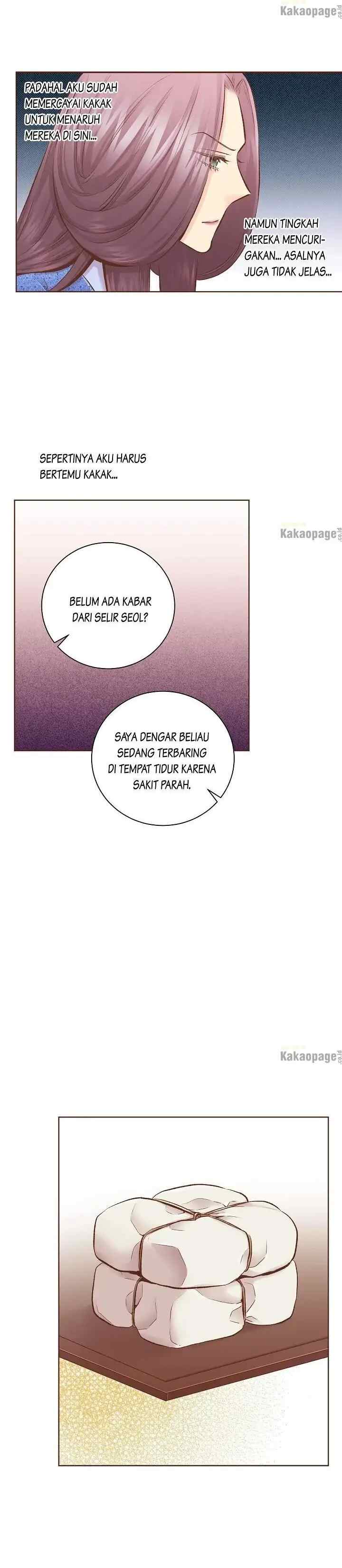 Snow Blossom chapter 249 halaman 12