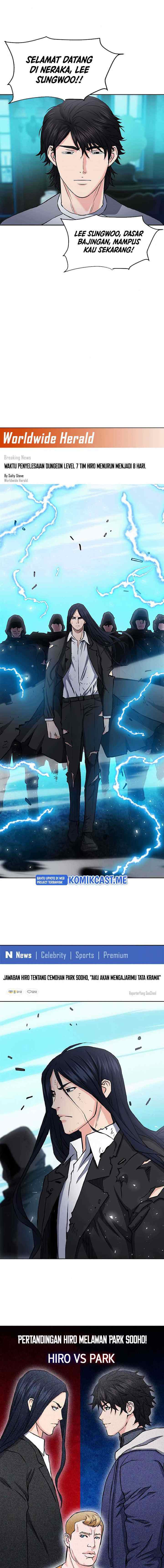 Seoul Station Druid chapter 70 halaman 7