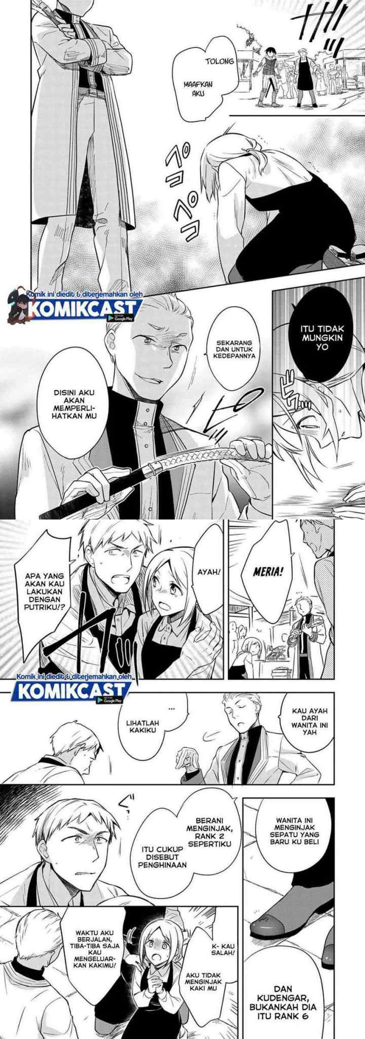 Mushoku no Eiyuu: Betsu ni Skill Nanka Iranakattan daga chapter 25 halaman 9