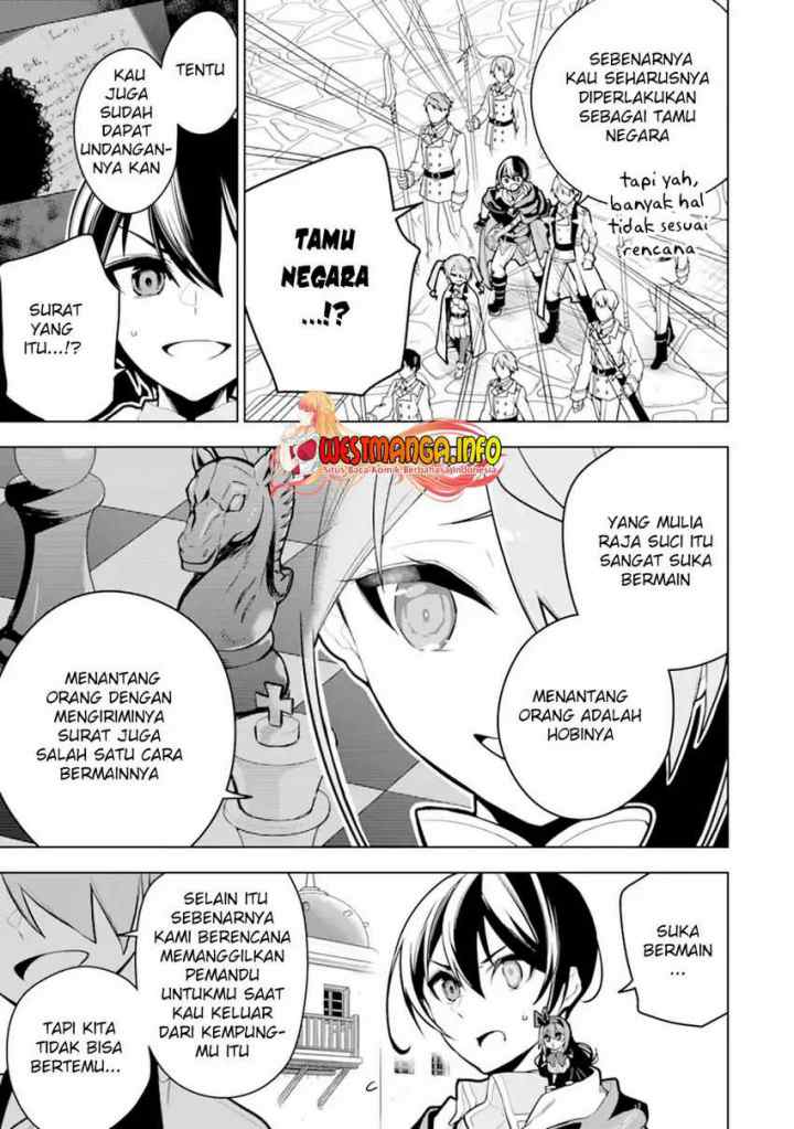 Sobiwaku Zero No Saikyou Kenshi Demo, Noroi No Soubi (kawai) Nara 9999-ko Tsuke-hodai chapter 29.1 halaman 5
