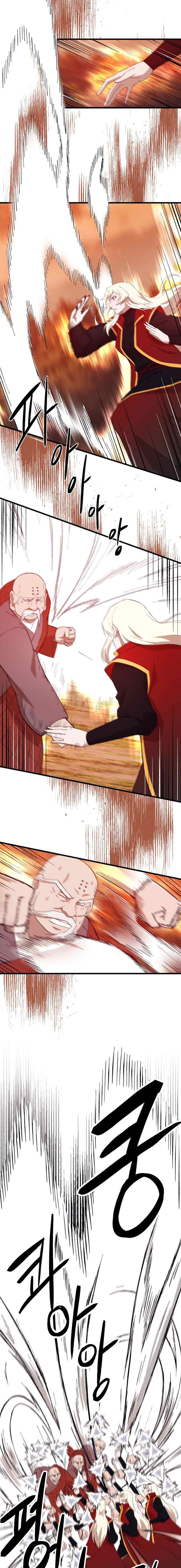 The Great Master chapter 86 halaman 6