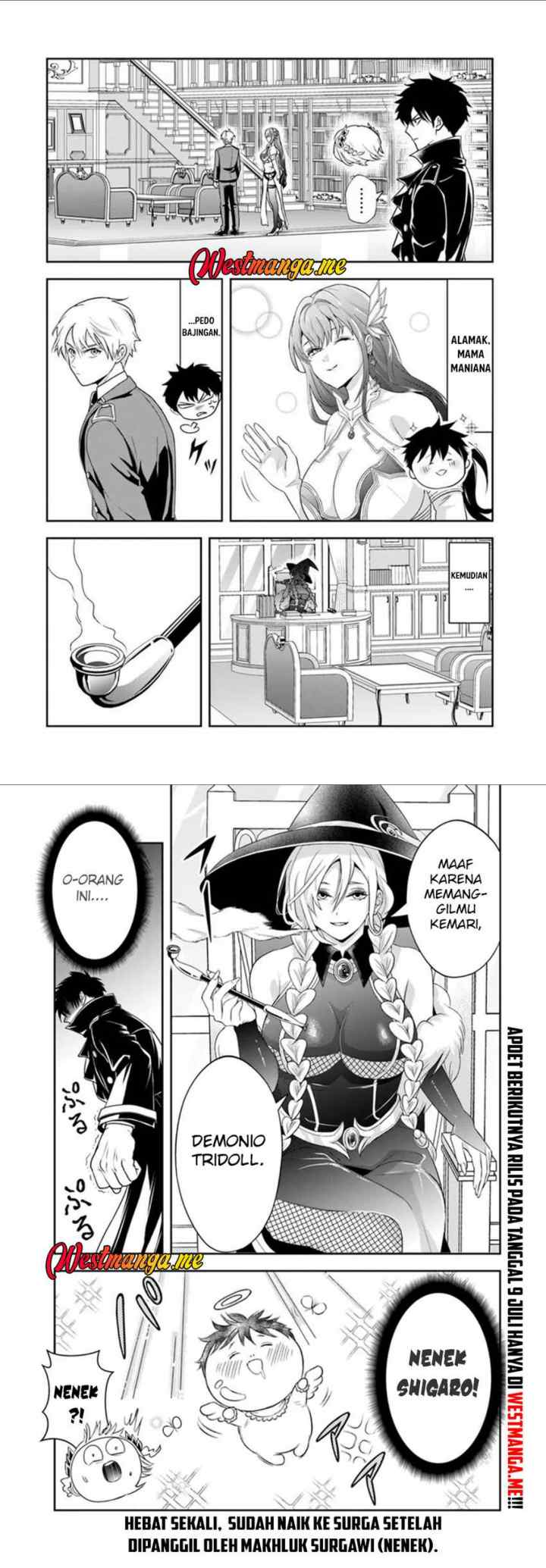 Sono Akuyaku Kizoku, Mama Heroine ga Suki Sugiru ~Shinshi na Doryoku de Saikyou to Nari Fuguu na Oshi Chara Tasukemakuru~ chapter 17.1 halaman 17