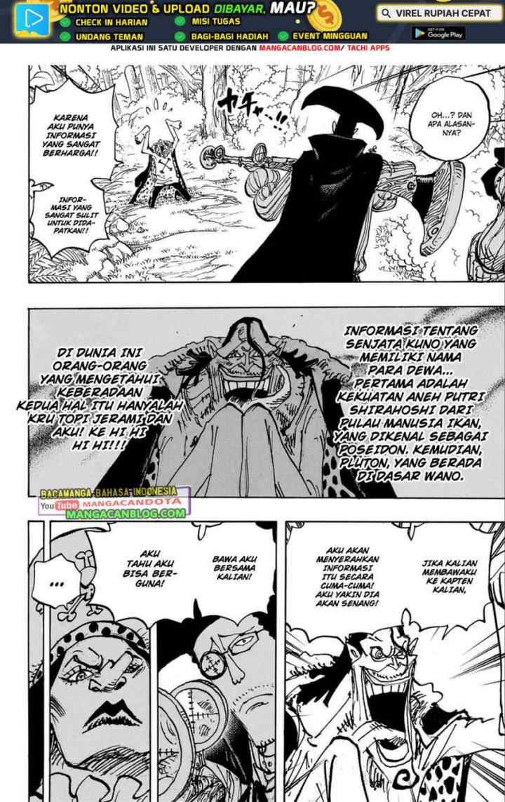 One Piece chapter 1108 halaman 4