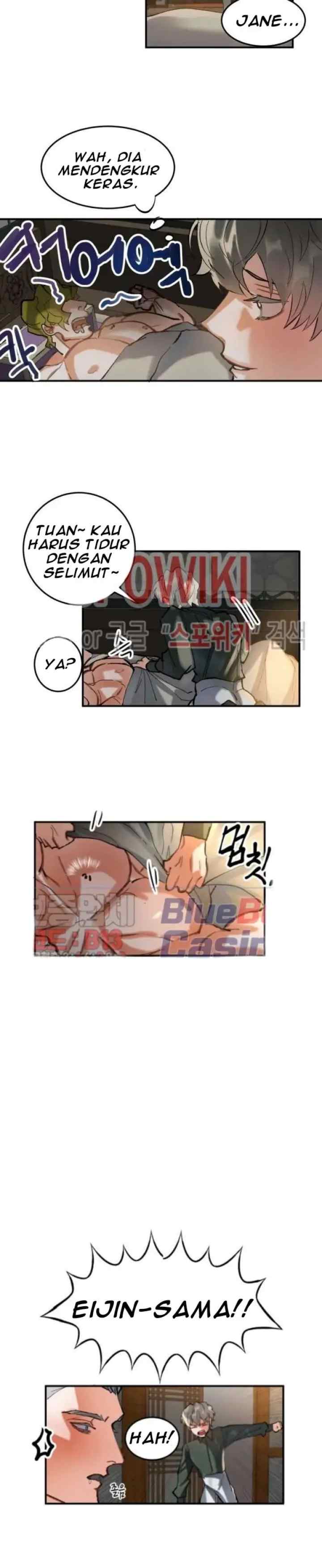 Daemuljeon chapter 9 halaman 12